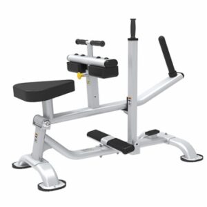 Seated Calf Machine IRSH750